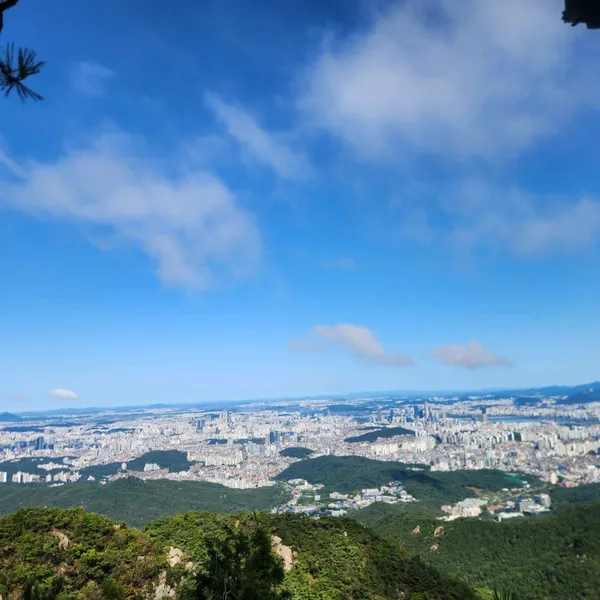 연주대 사진 3