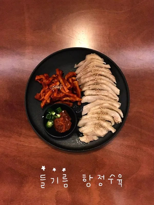 유종의 미 사진 3
