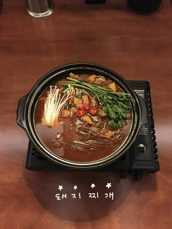 유종의 미 사진 4