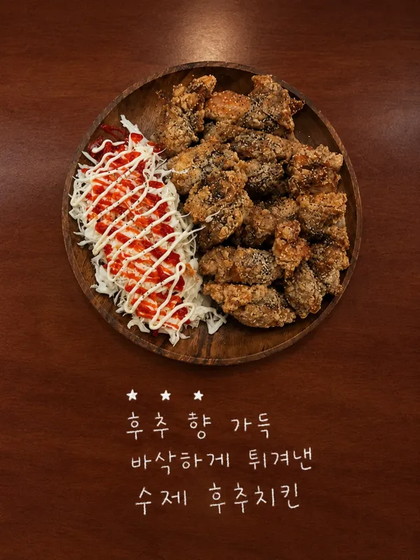 Yujongui Mi, photo 5