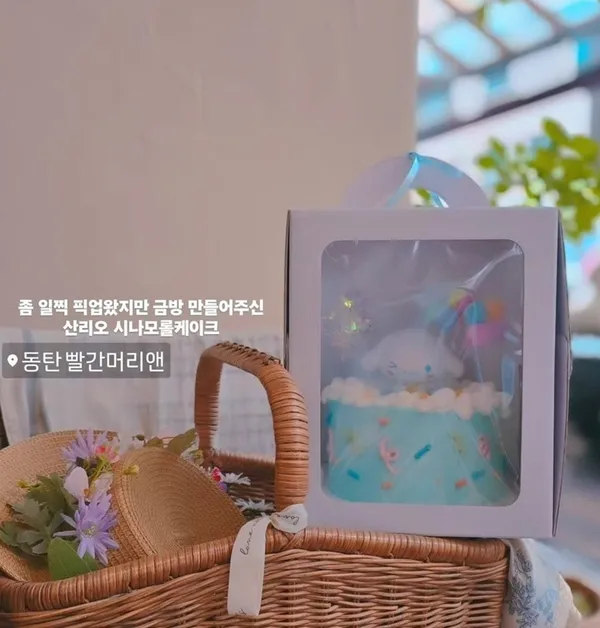 빨간머리앤 사진 3