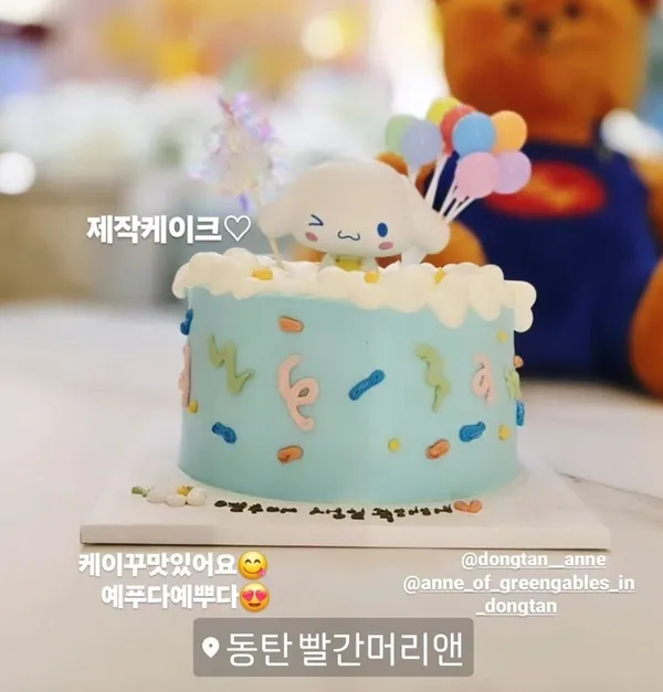 빨간머리앤 사진 4