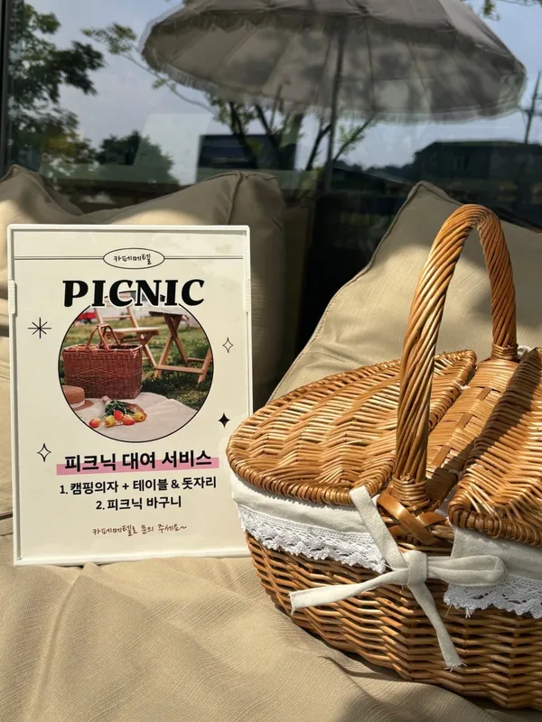 카페 메텔 사진 2