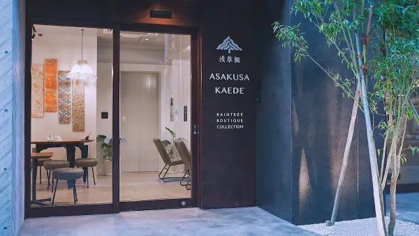 浅草楓 / Asakusa Kaede