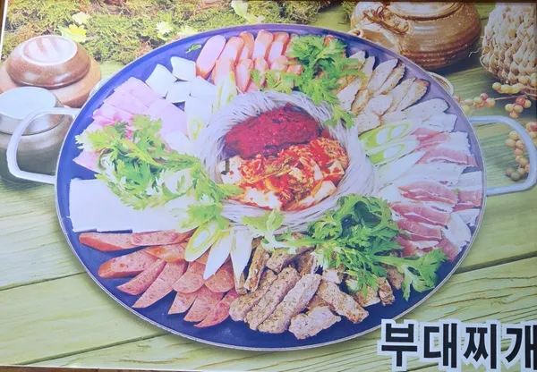 호수식당 본점 사진 2