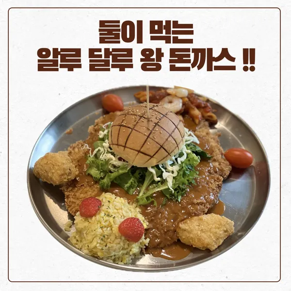 수산공원 사진 2