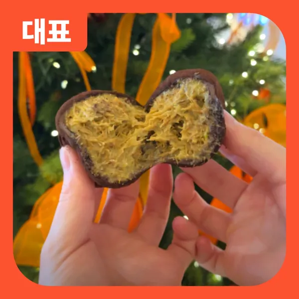 수산공원 사진 4