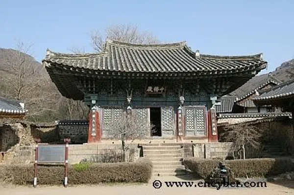 대흥사 사진 4