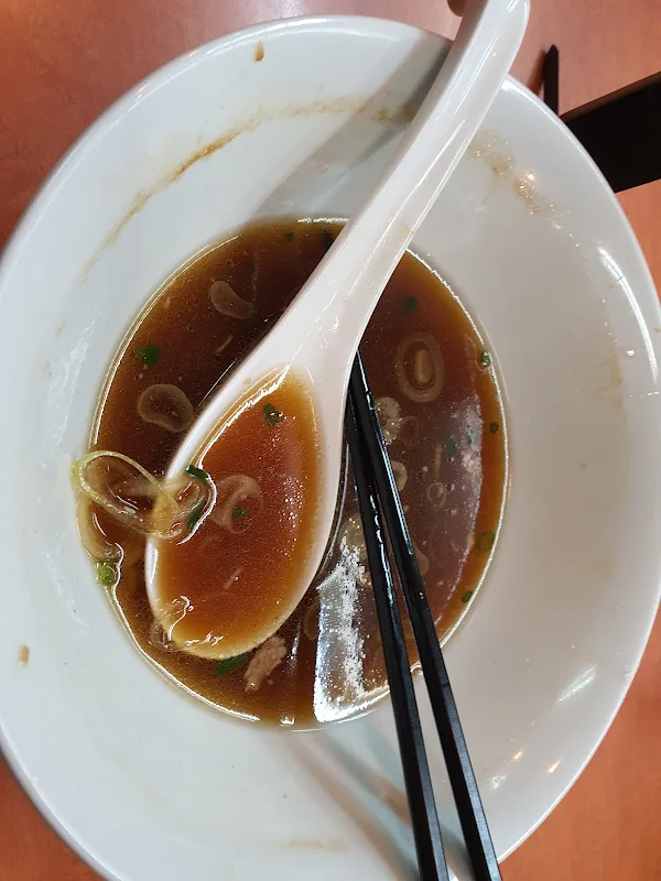히카게 사진 5