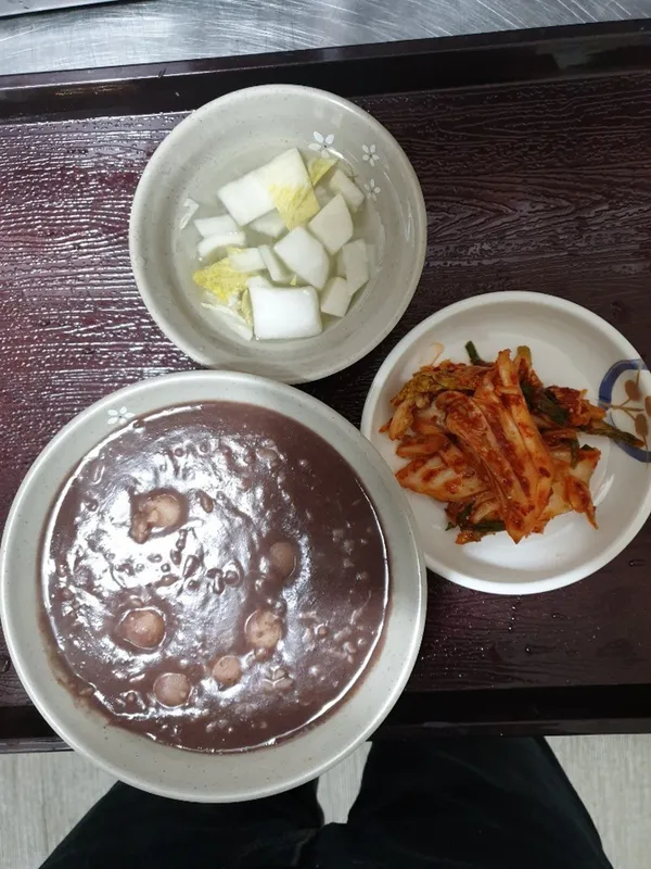 옛날팥죽 사진 2