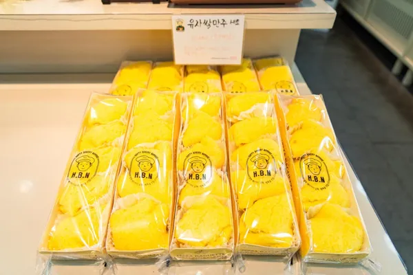 행복베이커리 사진 3