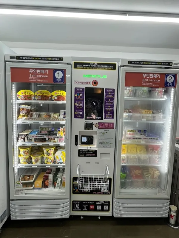 프레전트 영도점 사진 2