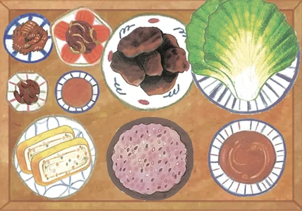 하루정식 사진 2