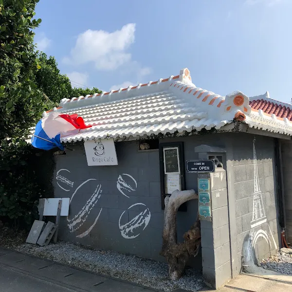 링고카페