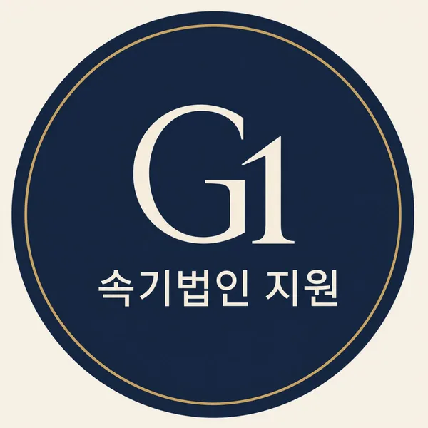 부흥왕족발 사진 4