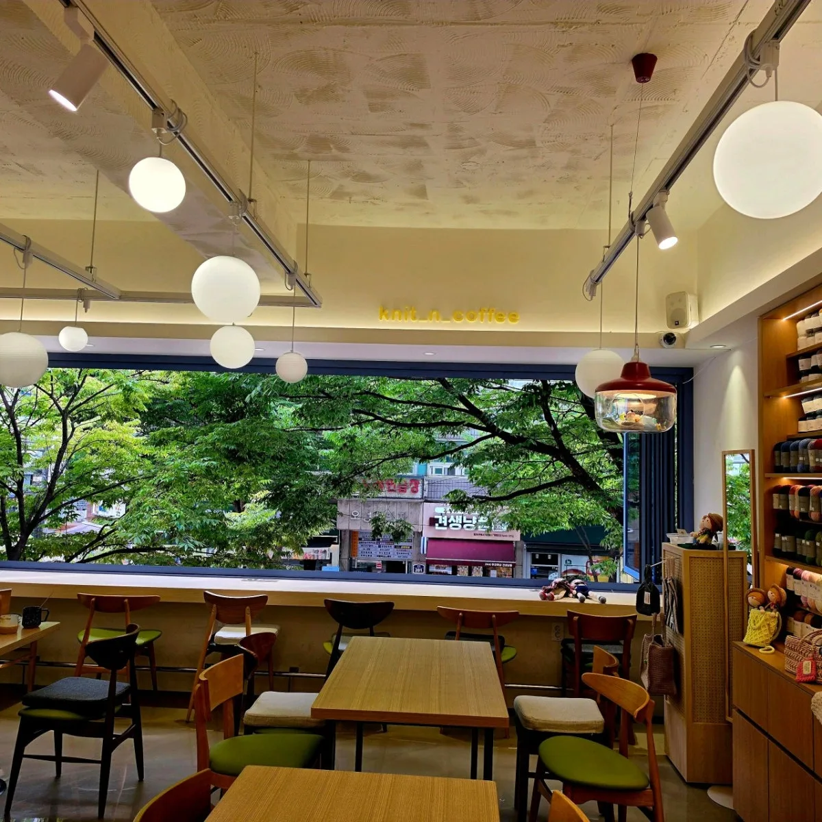 ニットアンドコーヒーのメイン写真