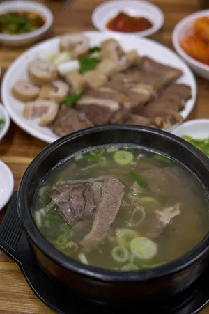 Hongheungjip