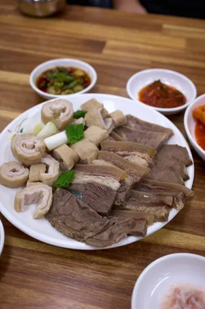홍흥집