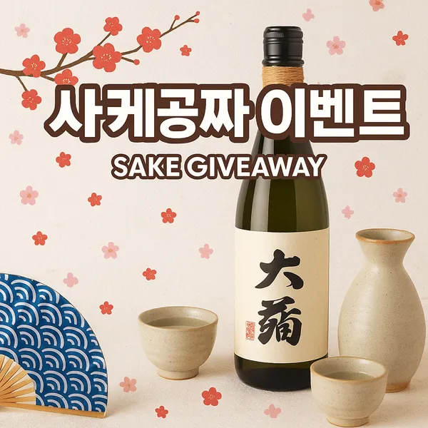 합정공감 사진 2