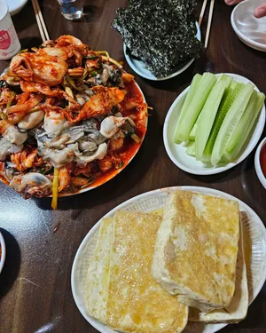 맛과향이있는집
