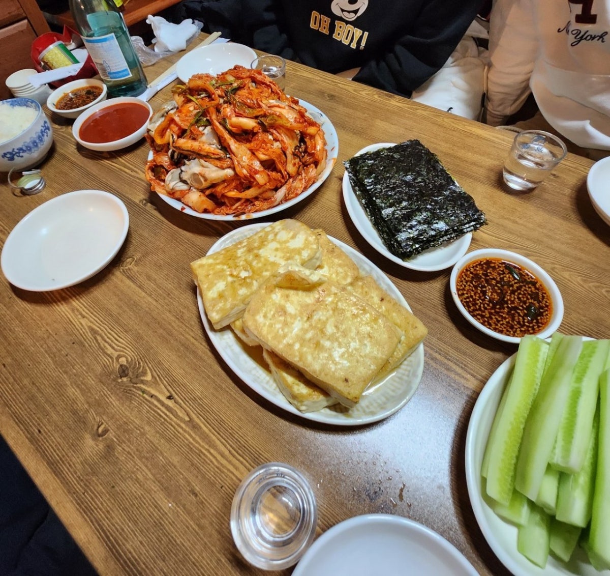 맛과향이있는집 사진 5