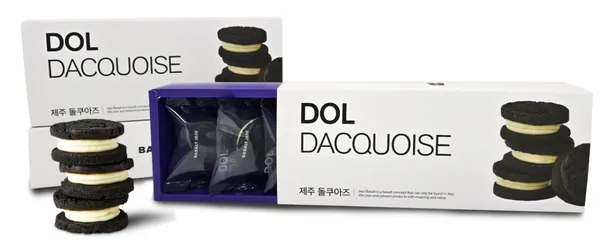 제주바솔트 사진 5