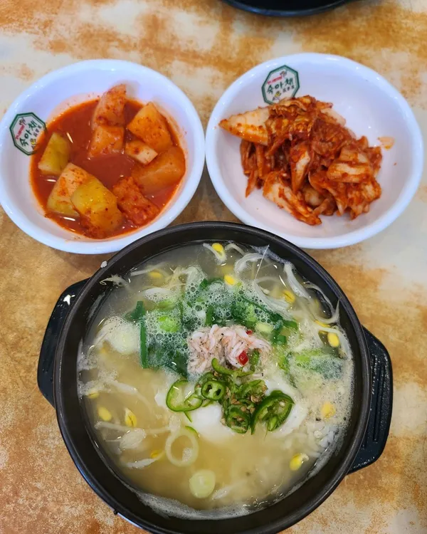 숙아채콩나물국밥 사진 5