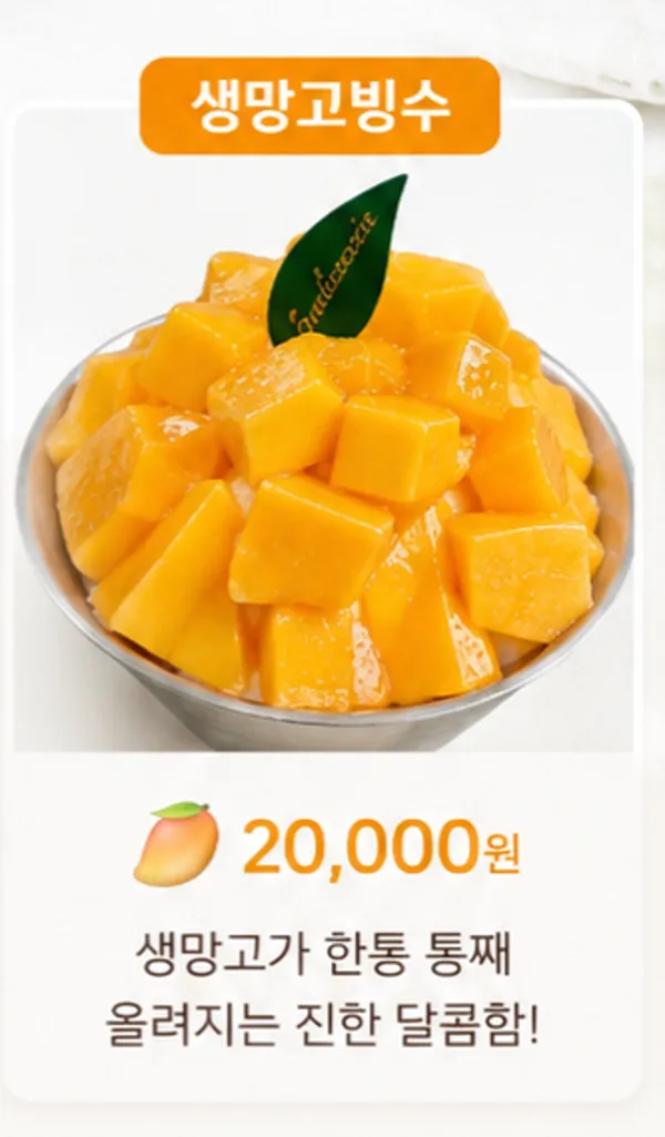 별봉카페 사진 3