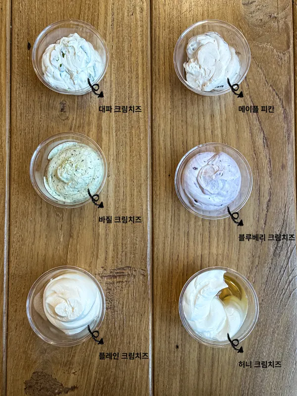 오브하우스 사진 5