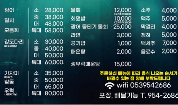 동대구회 사진 2