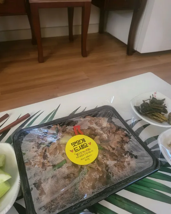 제육대가 제기점