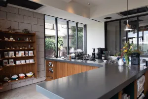 FUGLEN COFFEE ROASTERS