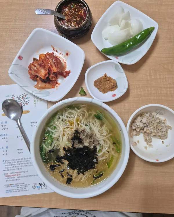 할매칼국수