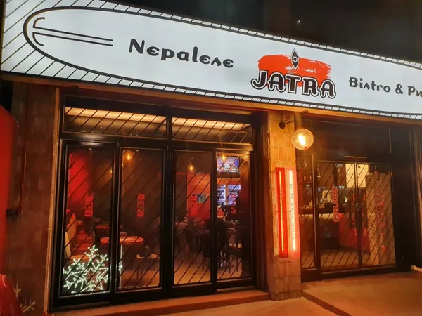 자트라 사진 3