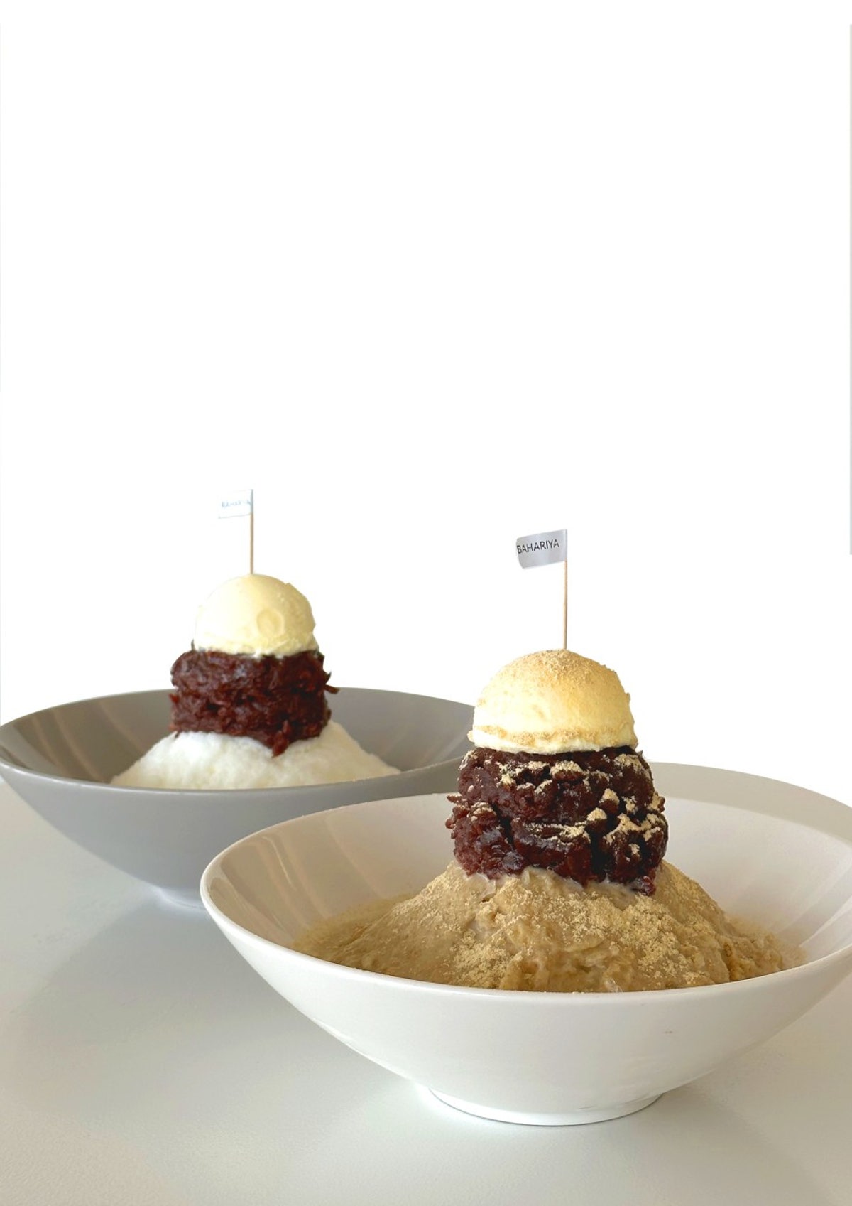 바하리야 사진 3