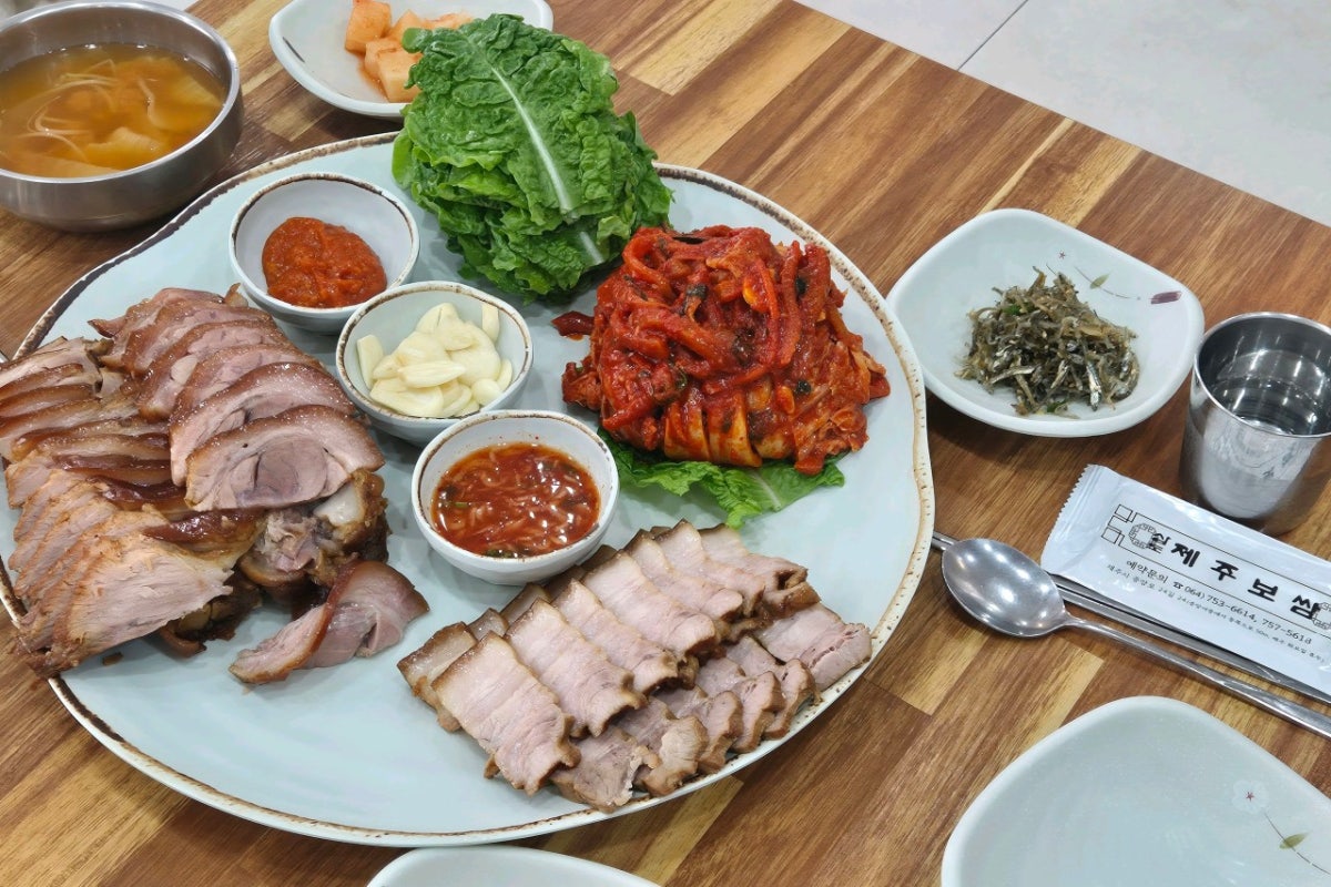 삼도제주보쌈 사진 4