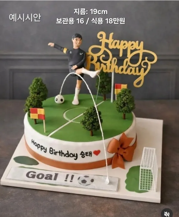 청아함 사진 5
