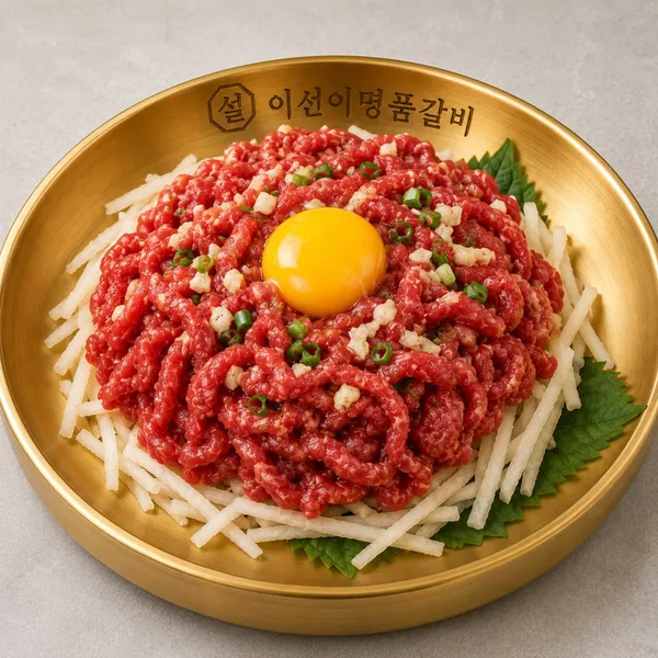 이선이 명품갈비 사진 3