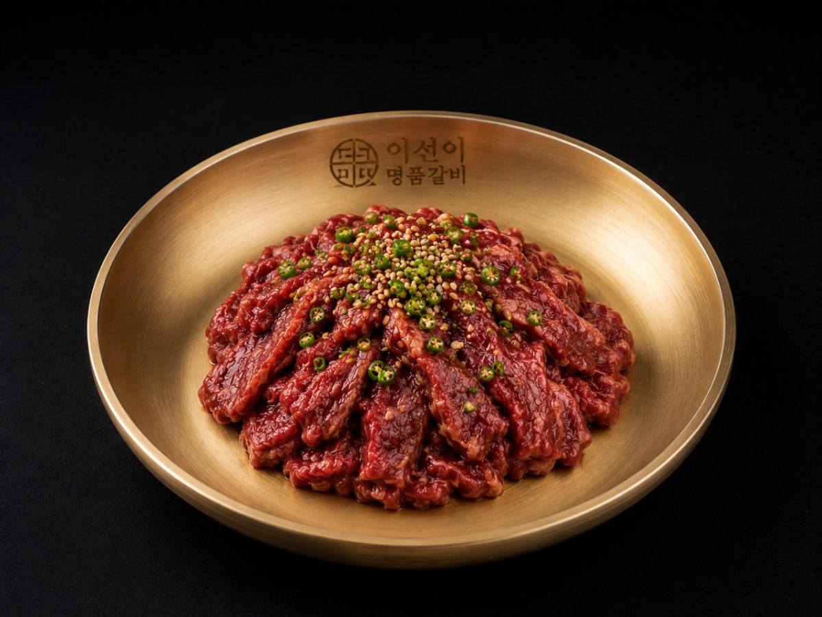 이선이 명품갈비 사진 4