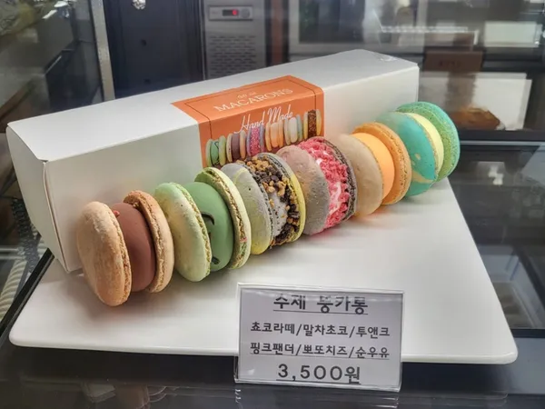 케이휴 사진 2