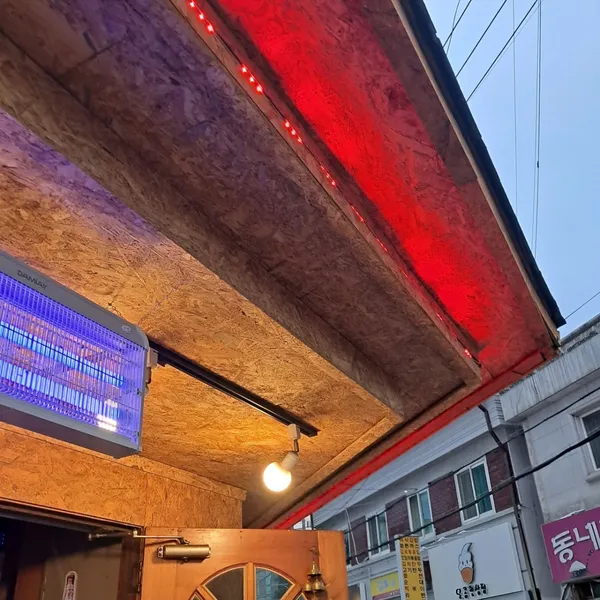 굽모닝닭오리숯불바베큐 용두동점 사진 4