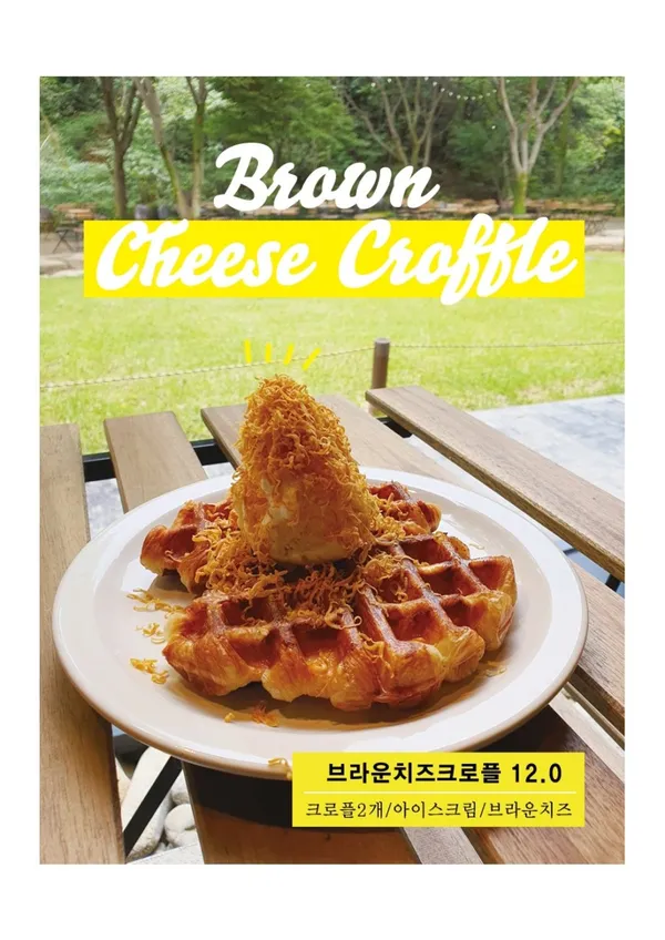 로카커피 사진 4