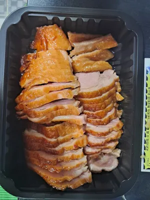 トバキカルビジャンテ
