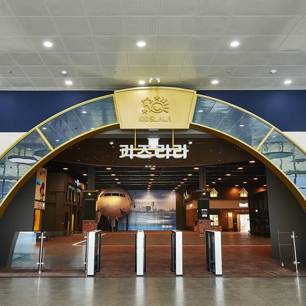 키즈라라 사진 3