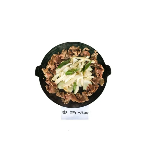교대곱창 사진 2