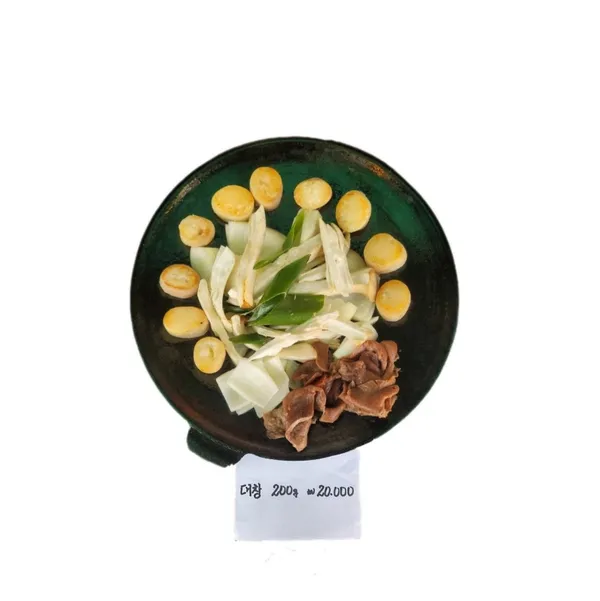 교대곱창 사진 4
