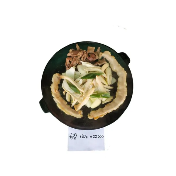 교대곱창 사진 5