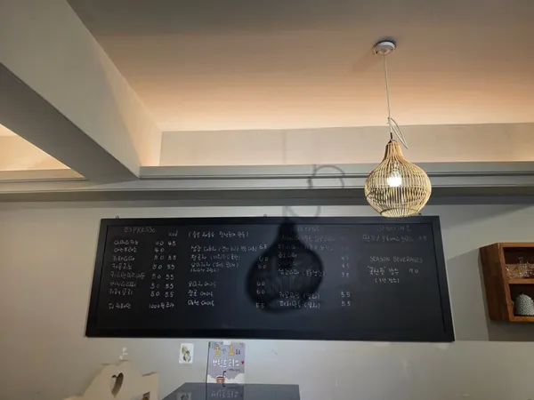 카페 혜윰 사진 3