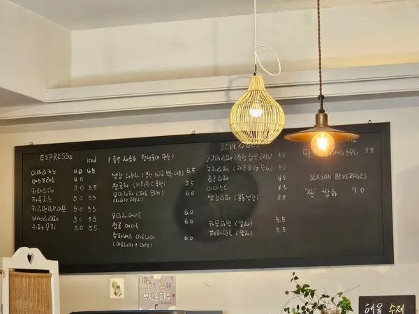 카페 혜윰 사진 4