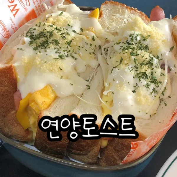 연양정원 사진 3